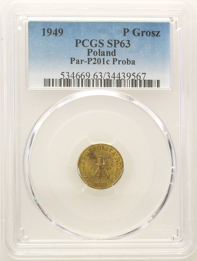 PRL. PRÓBA mosiądz 1 grosz 1949 PCGS SP63